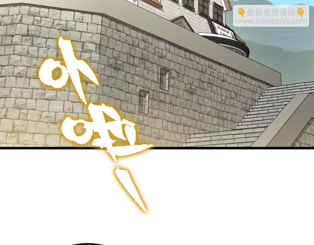 第26话 猫头鹰怪奇铺(1/4)-第28话