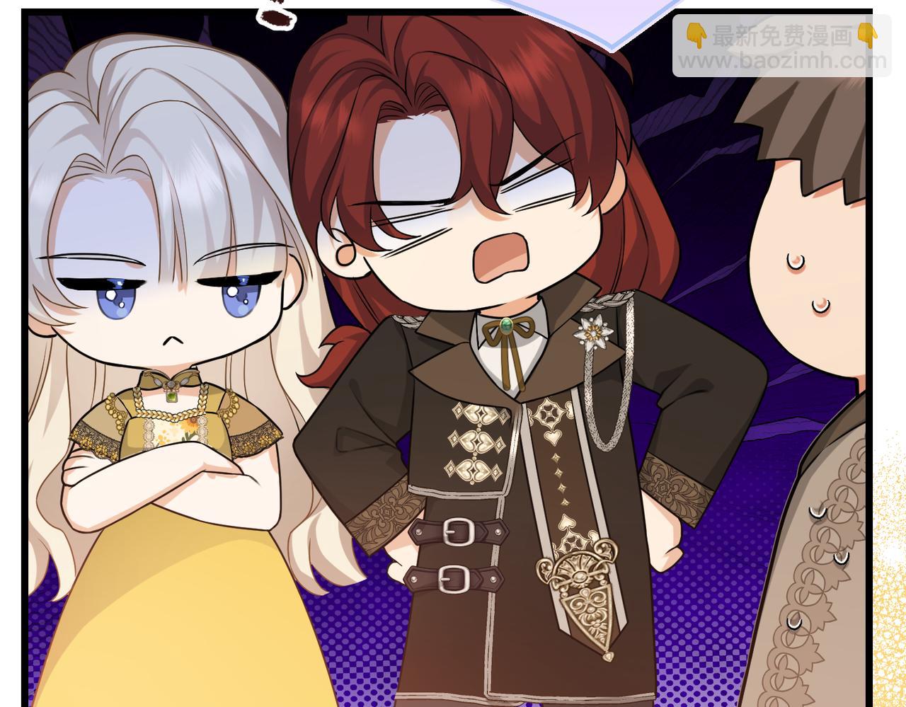 第26话 猫头鹰怪奇铺(1/4)-第28话