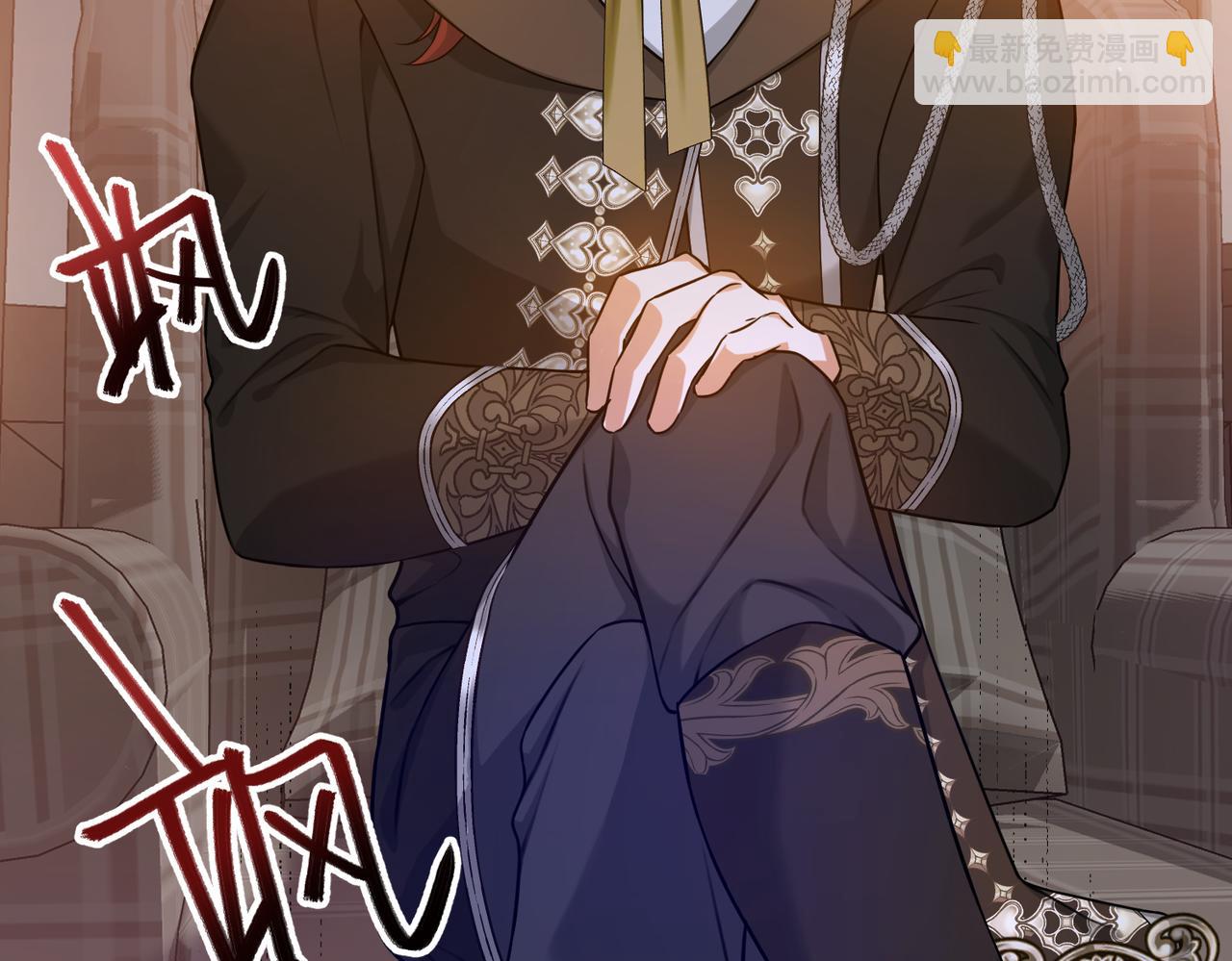 第26话 猫头鹰怪奇铺(1/4)-第28话