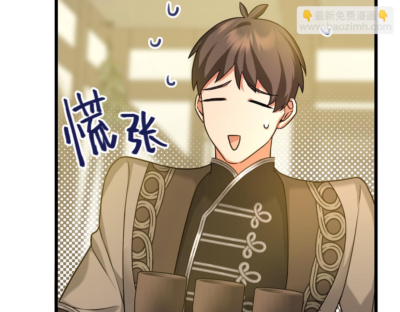 第26话 猫头鹰怪奇铺(1/4)-第28话