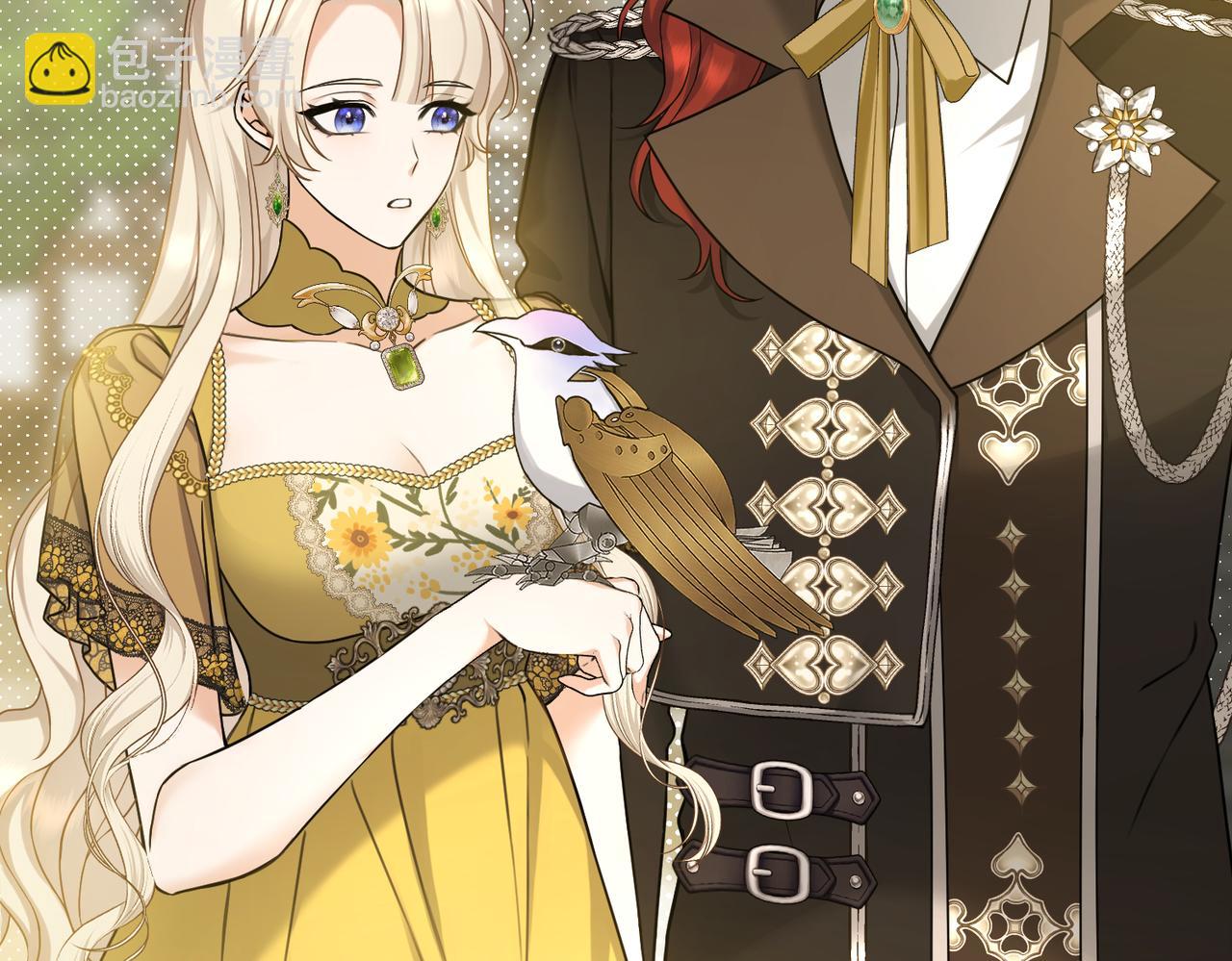 第26话 猫头鹰怪奇铺(1/4)-第28话