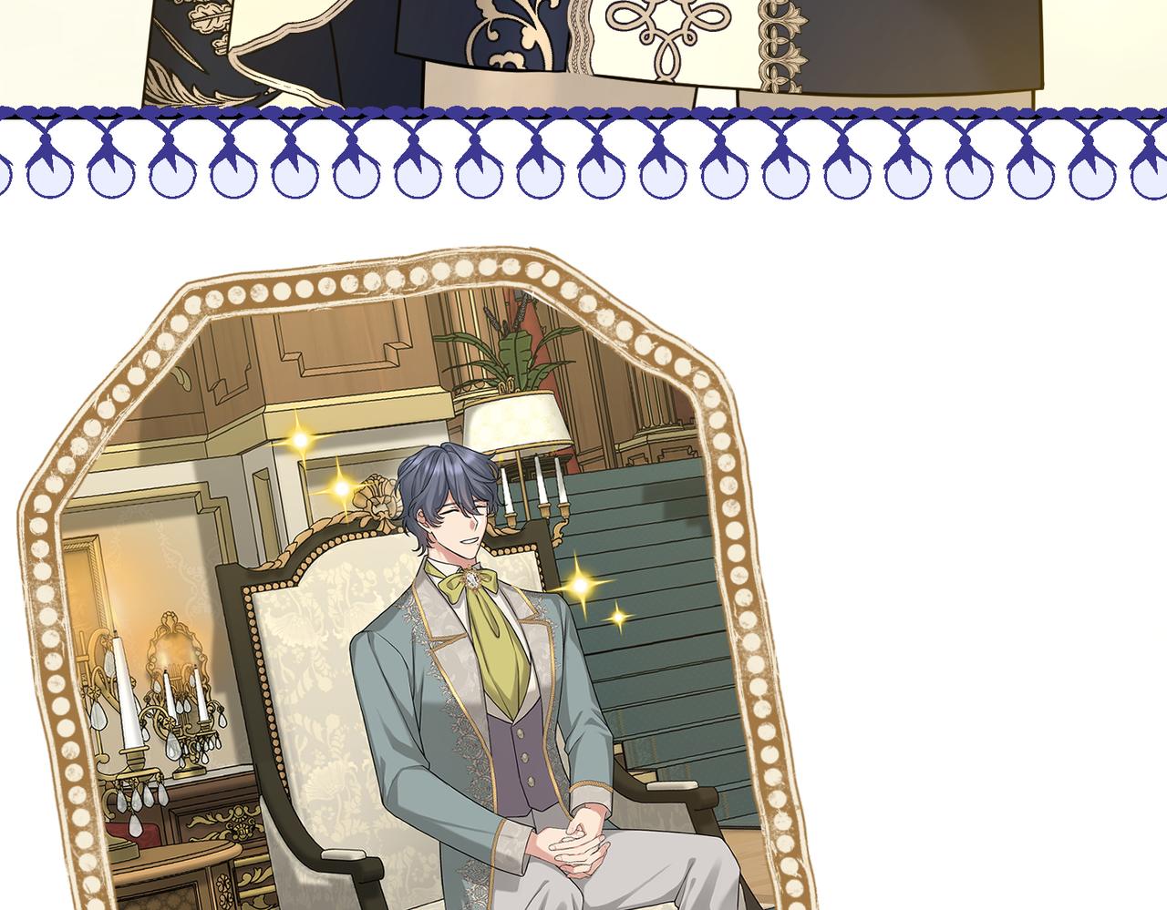 第28话  卡尔蒂兄妹(1/4)-第30话