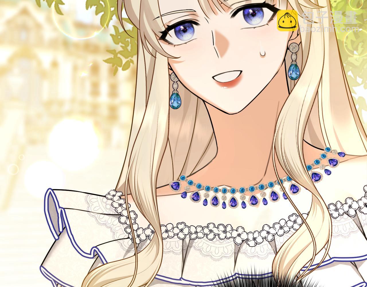 第28话  卡尔蒂兄妹(1/4)-第30话