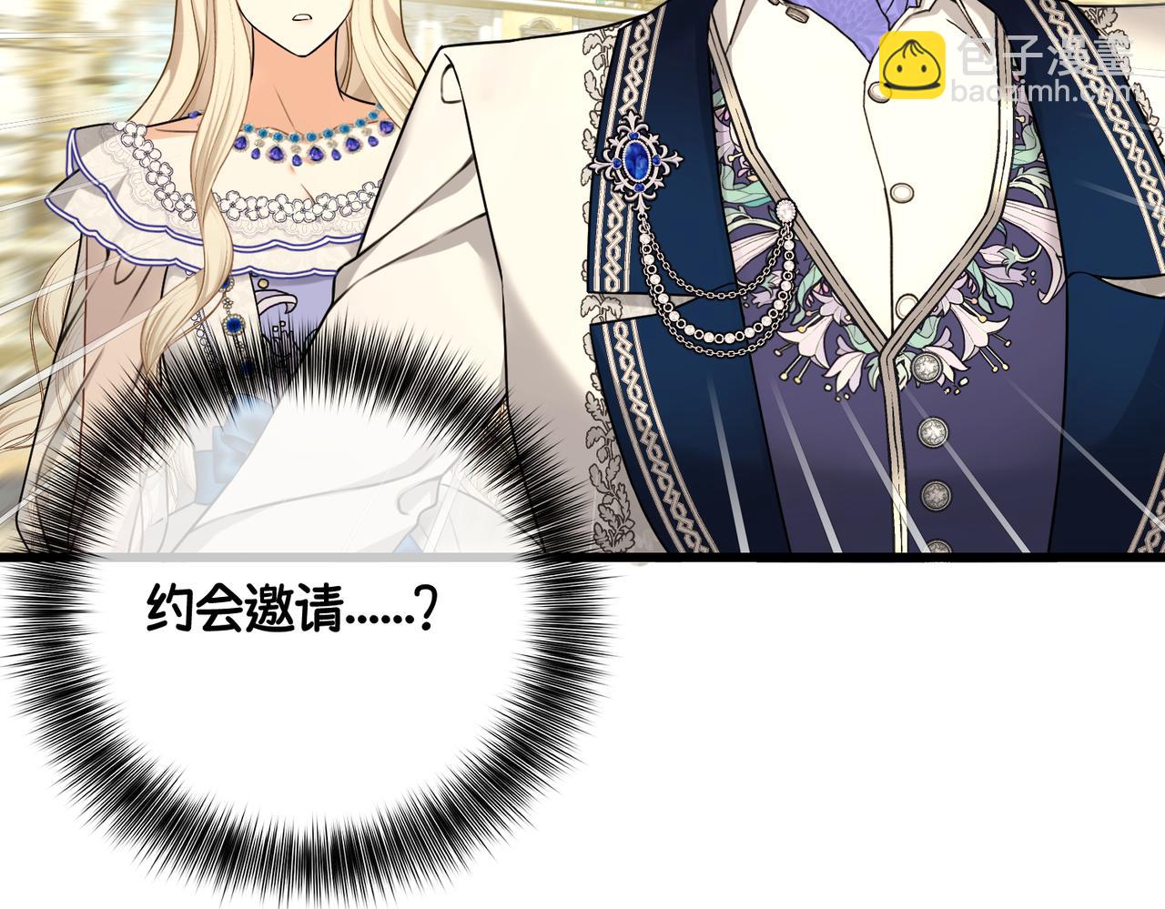 第28话  卡尔蒂兄妹(1/4)-第30话