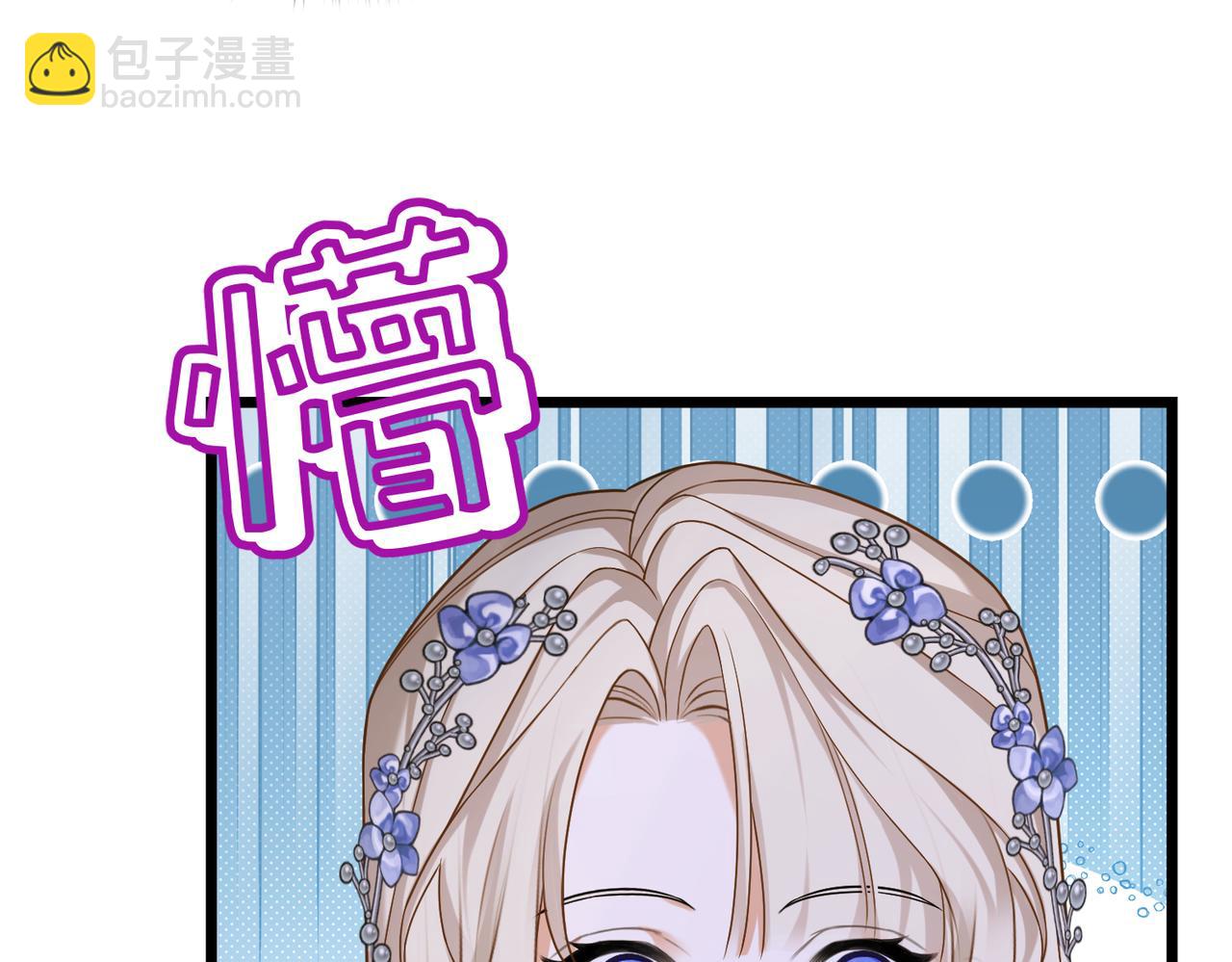 第28话  卡尔蒂兄妹(1/4)-第30话