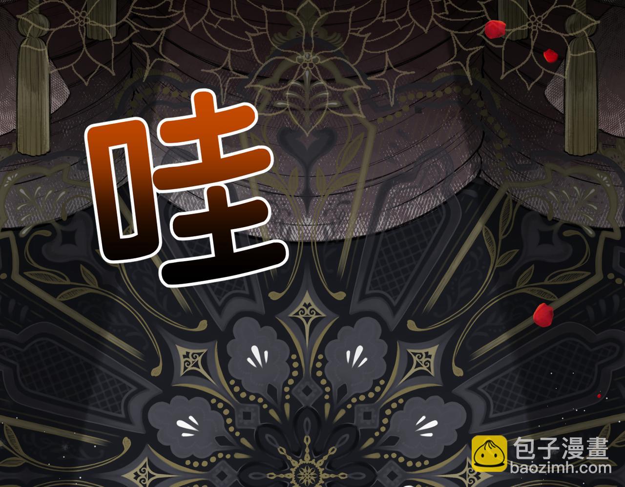 第30话  玻璃倒影(1/4)-第32话