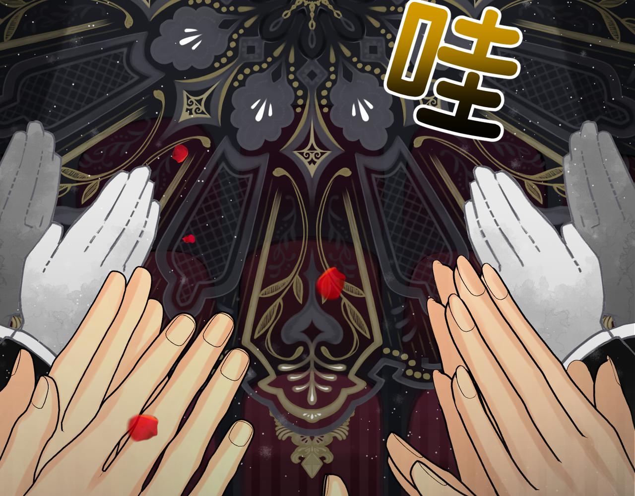 第30话  玻璃倒影(1/4)-第32话