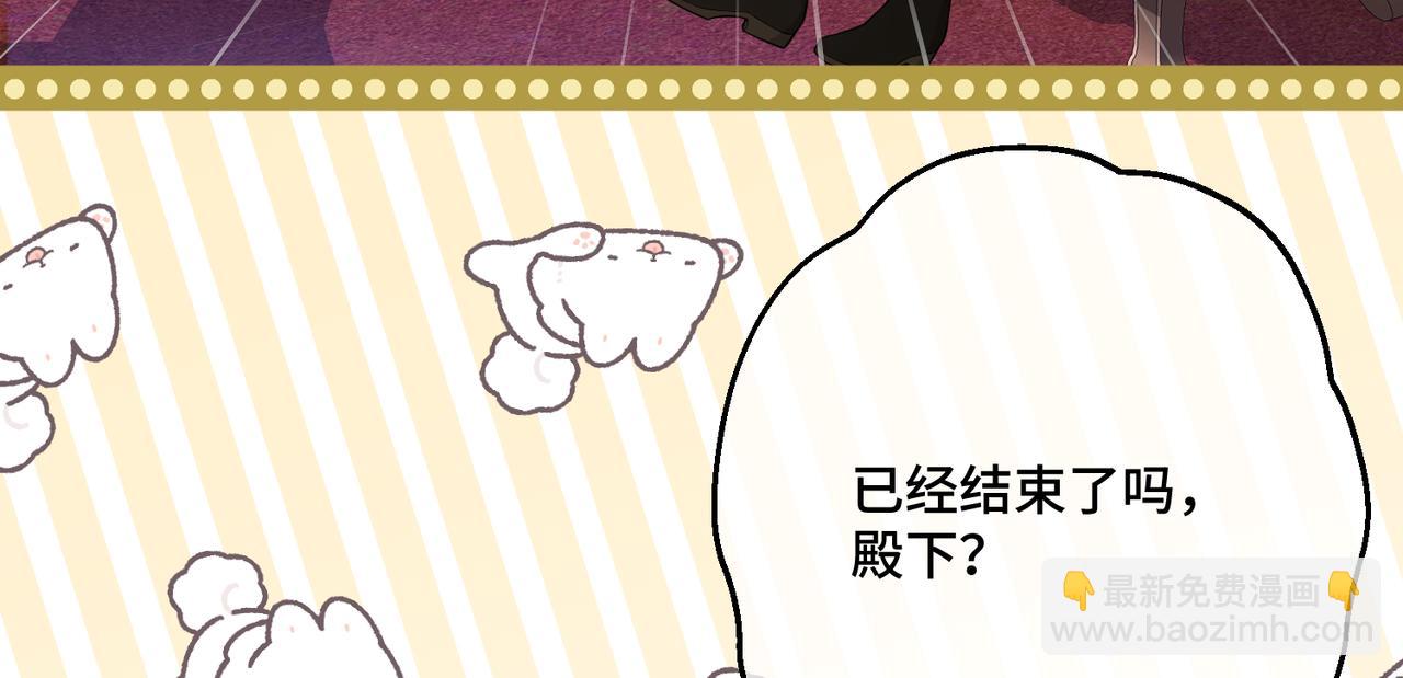 第30话  玻璃倒影(1/4)-第32话