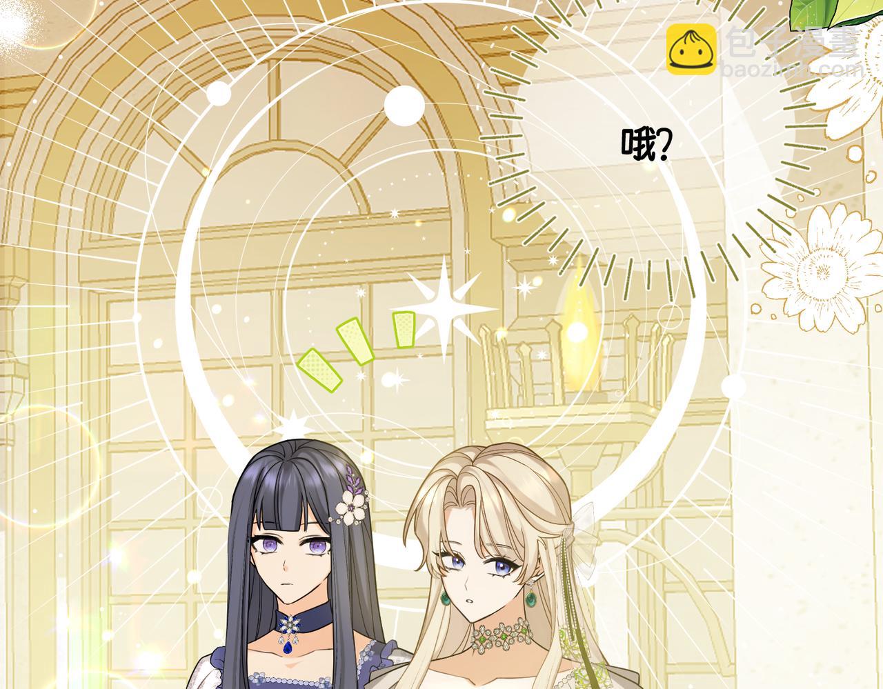 第30话  玻璃倒影(1/4)-第32话