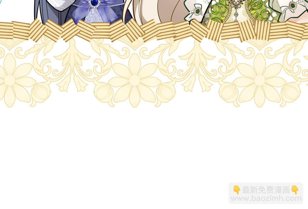 第30话  玻璃倒影(1/4)-第32话