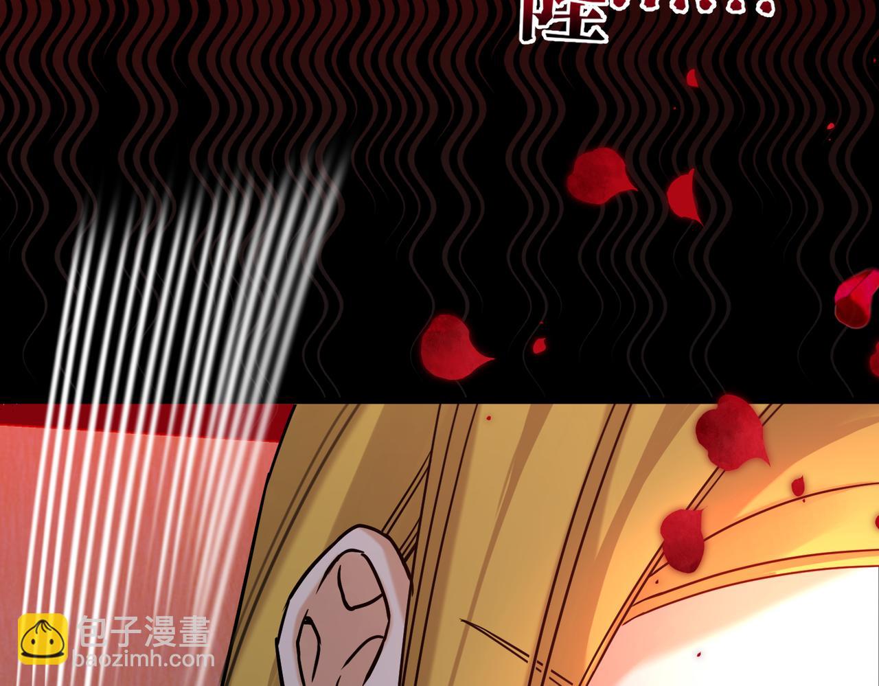 第32话 玫瑰头颅(1/4)-第34话