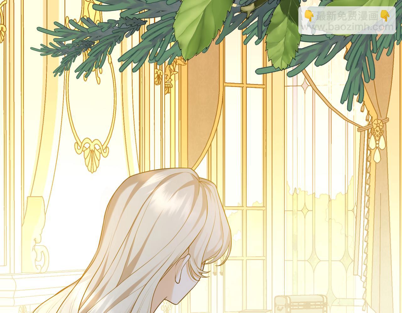 第32话 玫瑰头颅(1/4)-第34话