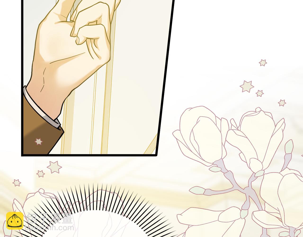 第32话 玫瑰头颅(1/4)-第34话