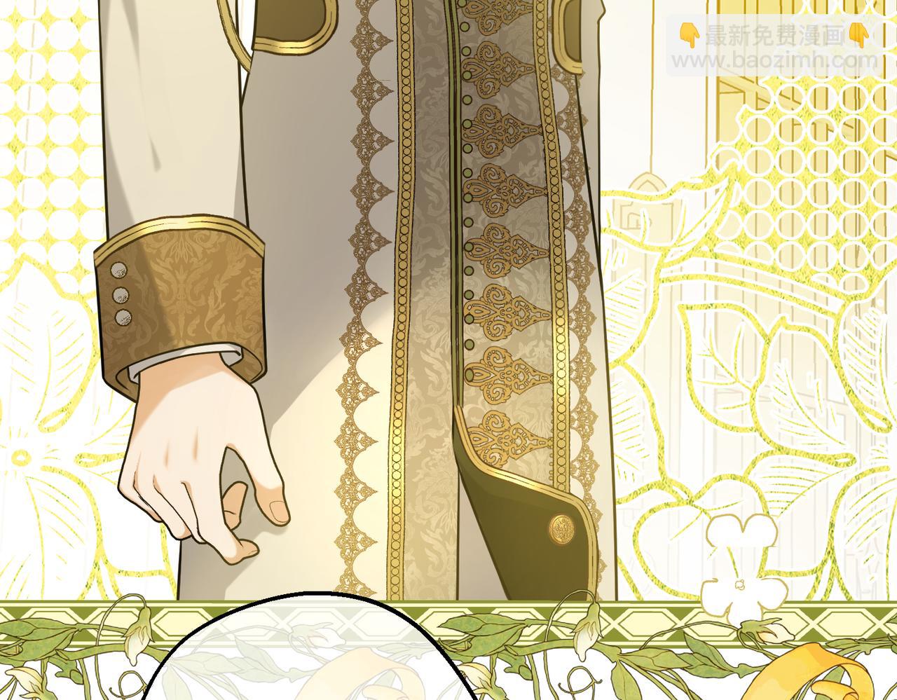 第32话 玫瑰头颅(1/4)-第34话