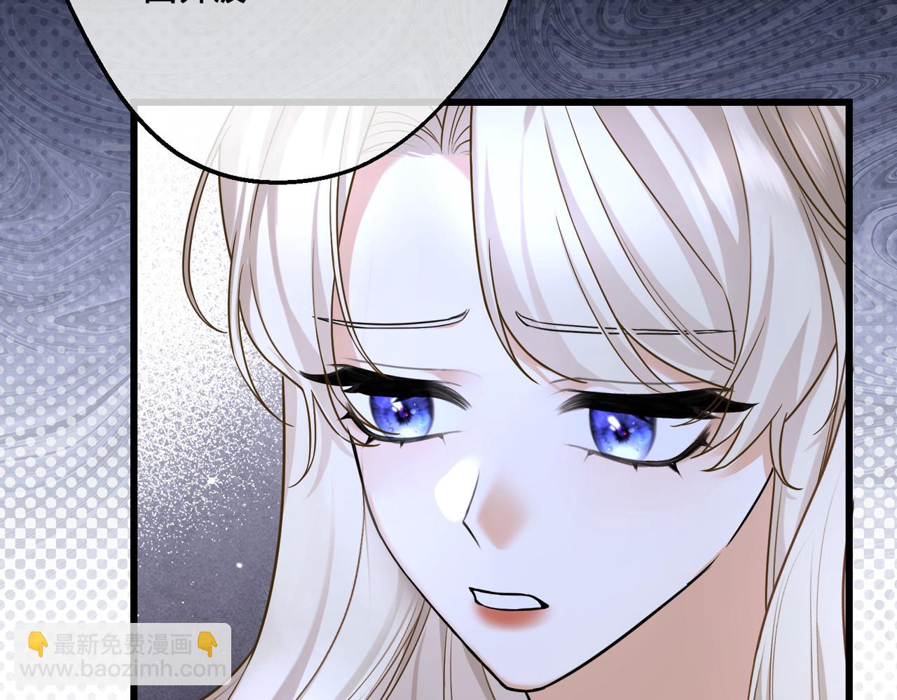 第32话 玫瑰头颅(1/4)-第34话