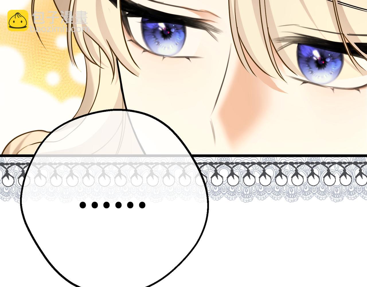 第32话 玫瑰头颅(1/4)-第34话