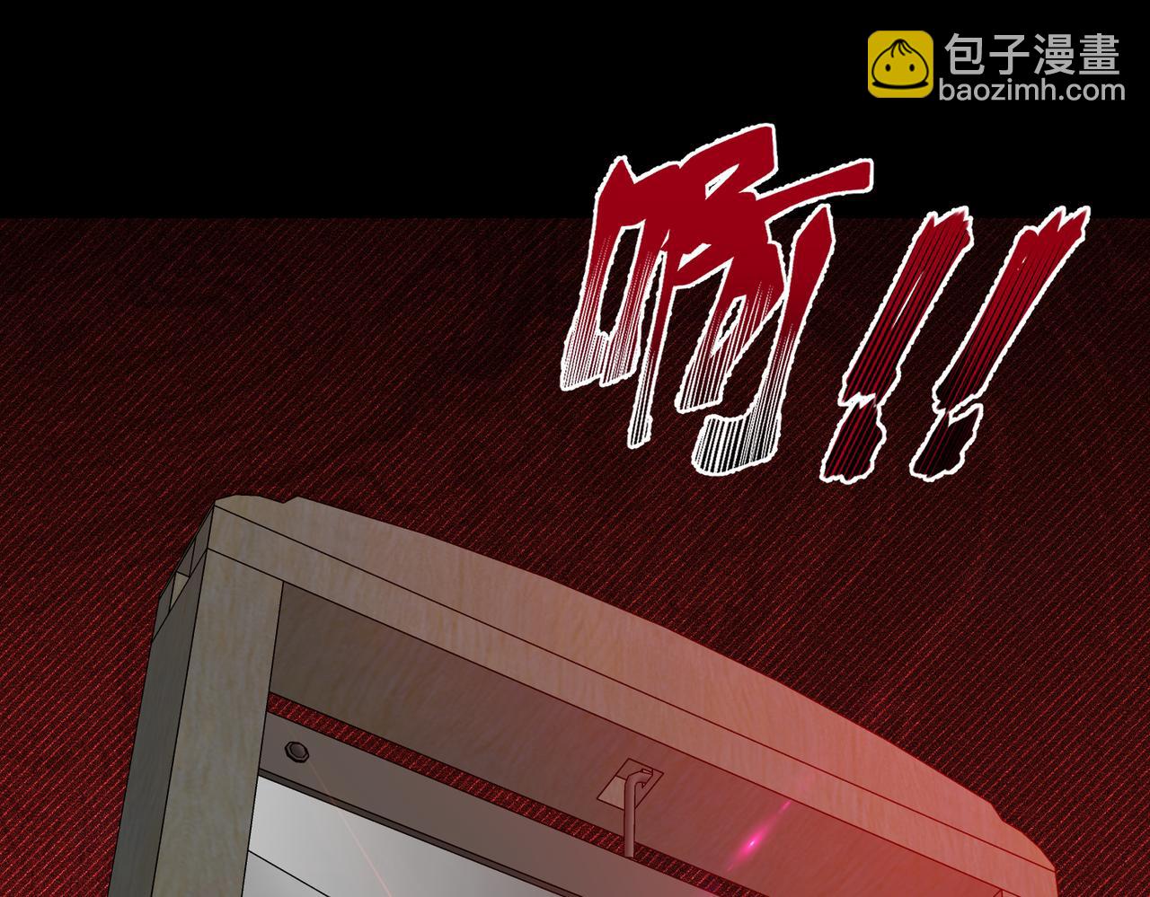 第32话 玫瑰头颅(1/4)-第34话