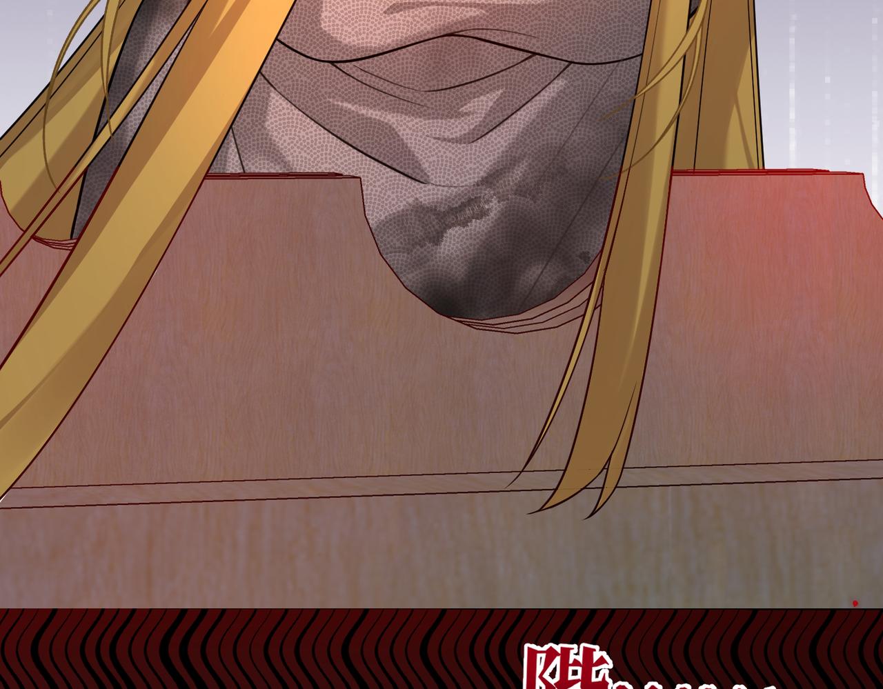 第32话 玫瑰头颅(1/4)-第34话