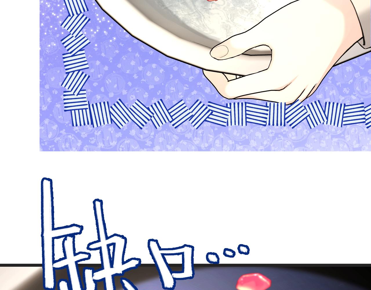 第34话 颠倒的境遇(1/4)-第36话