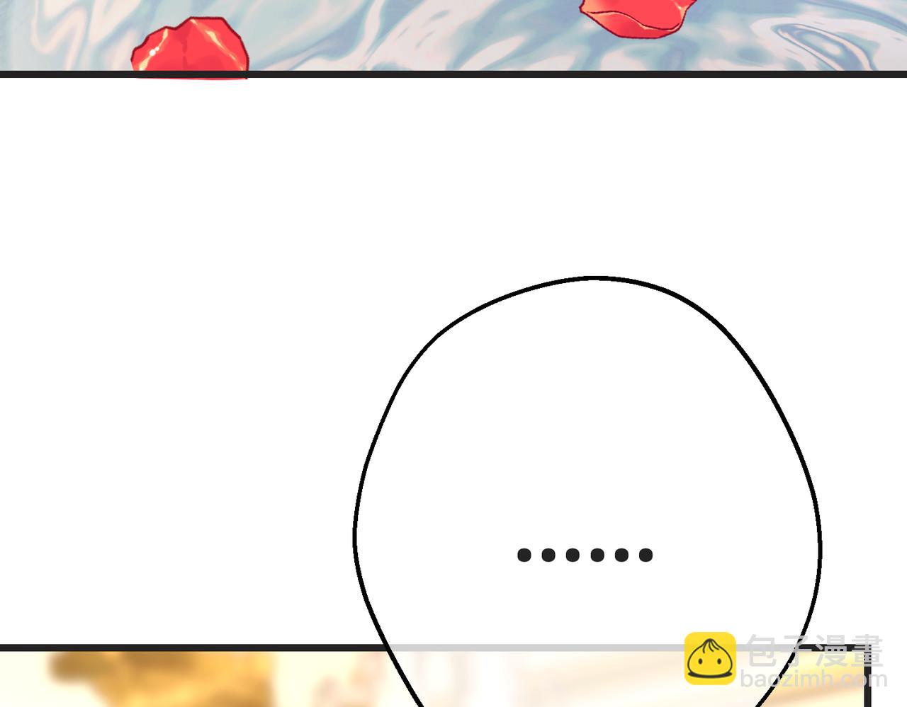 第34话 颠倒的境遇(1/4)-第36话