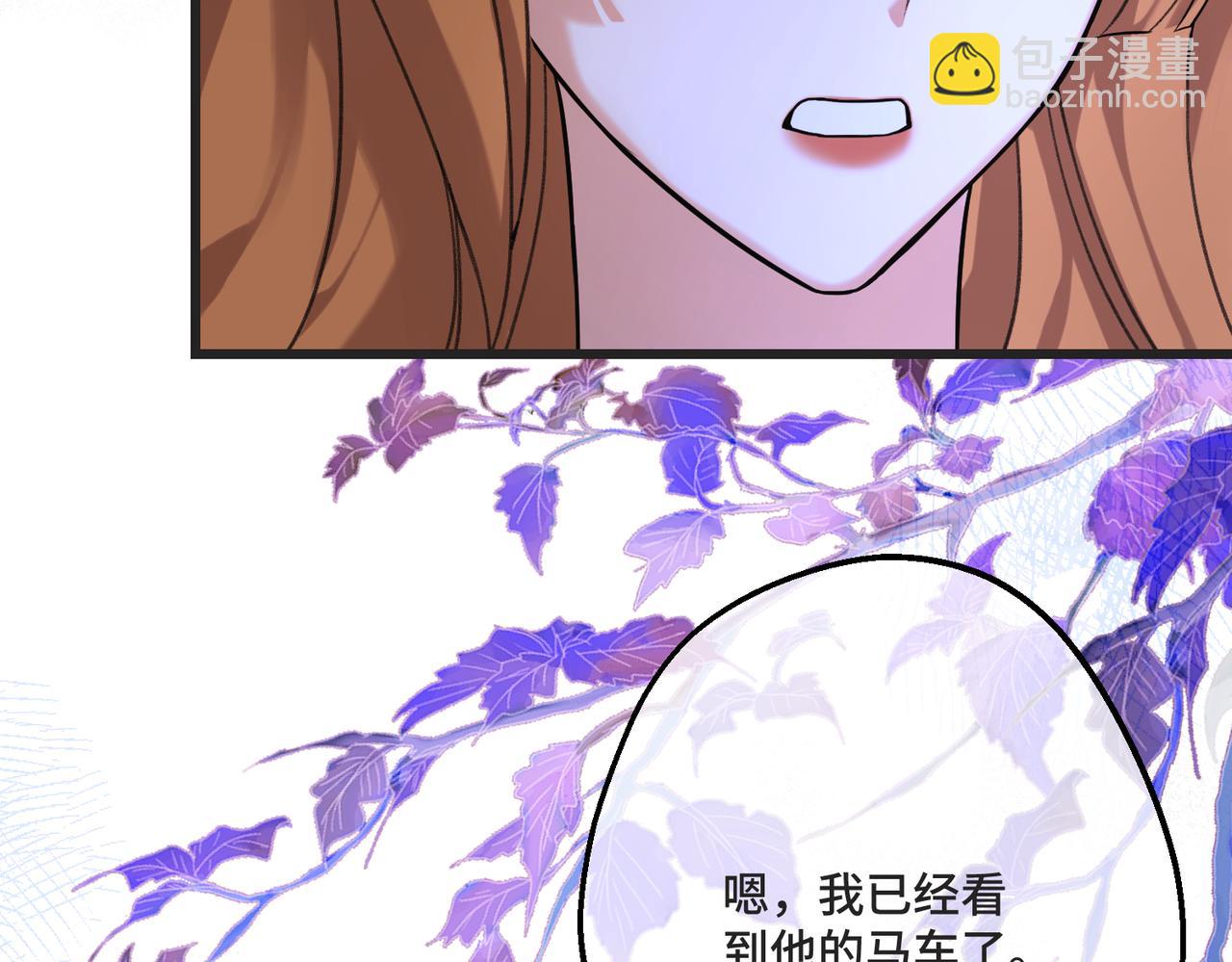 第34话 颠倒的境遇(1/4)-第36话