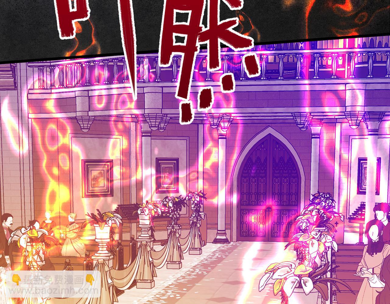 第36话 于生命中绽开的花(1/4)-第38话