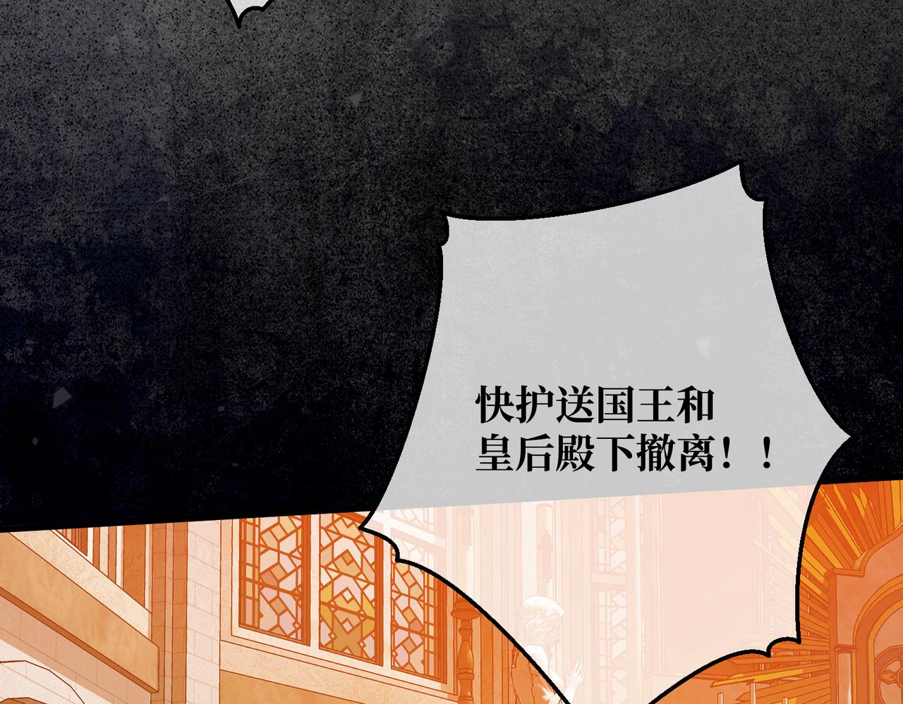 第36话 于生命中绽开的花(1/4)-第38话