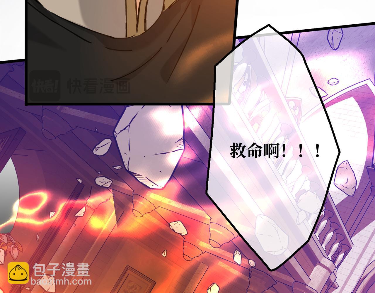 第36话 于生命中绽开的花(1/4)-第38话