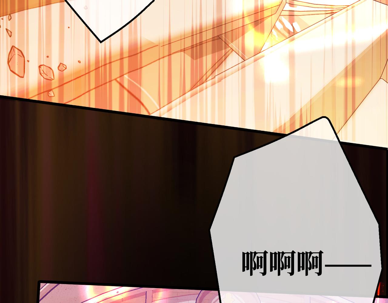 第36话 于生命中绽开的花(1/4)-第38话