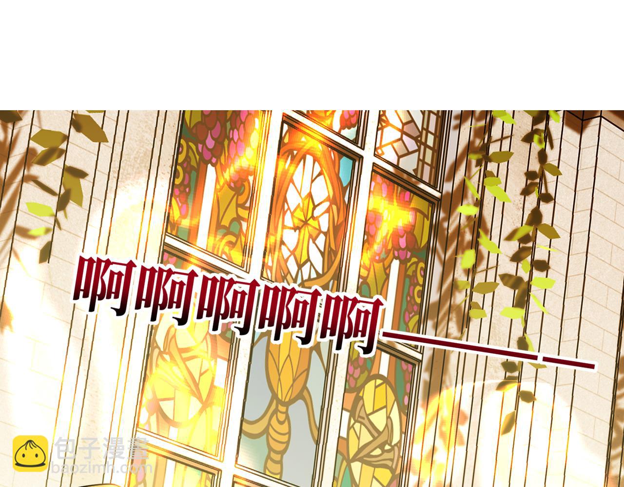 第36话 于生命中绽开的花(1/4)-第38话