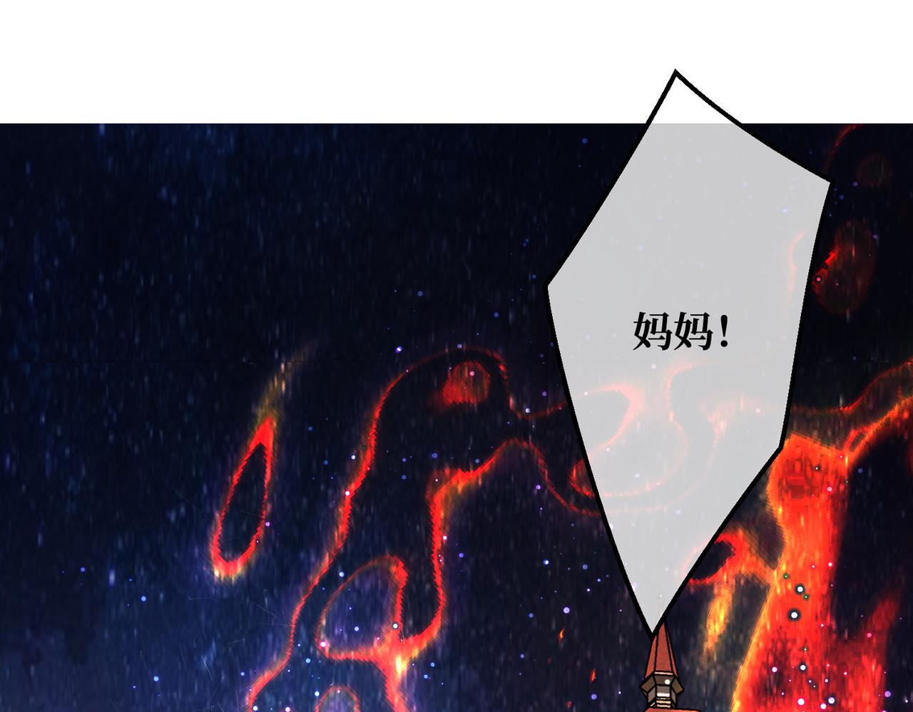 第36话 于生命中绽开的花(1/4)-第38话