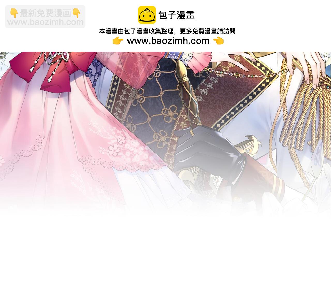 第38话  于火中苏醒-第40话