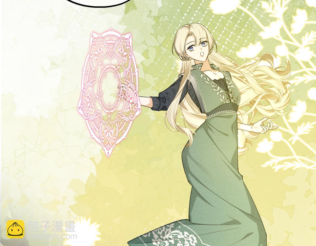 第40话 和我订婚(1/4)-第42话