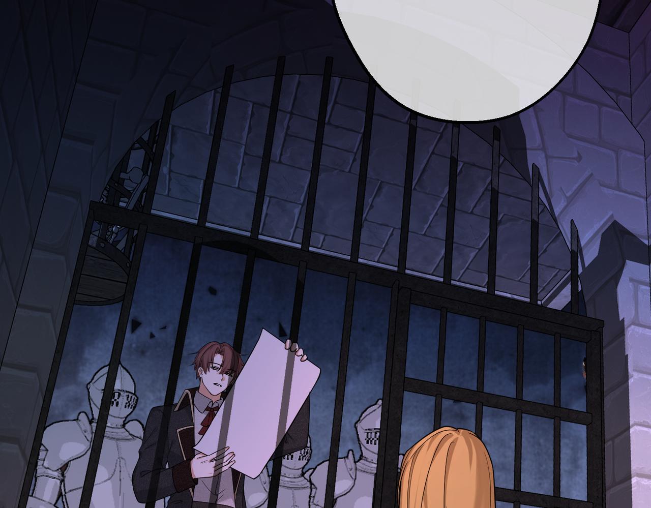 第40话 和我订婚(1/4)-第42话