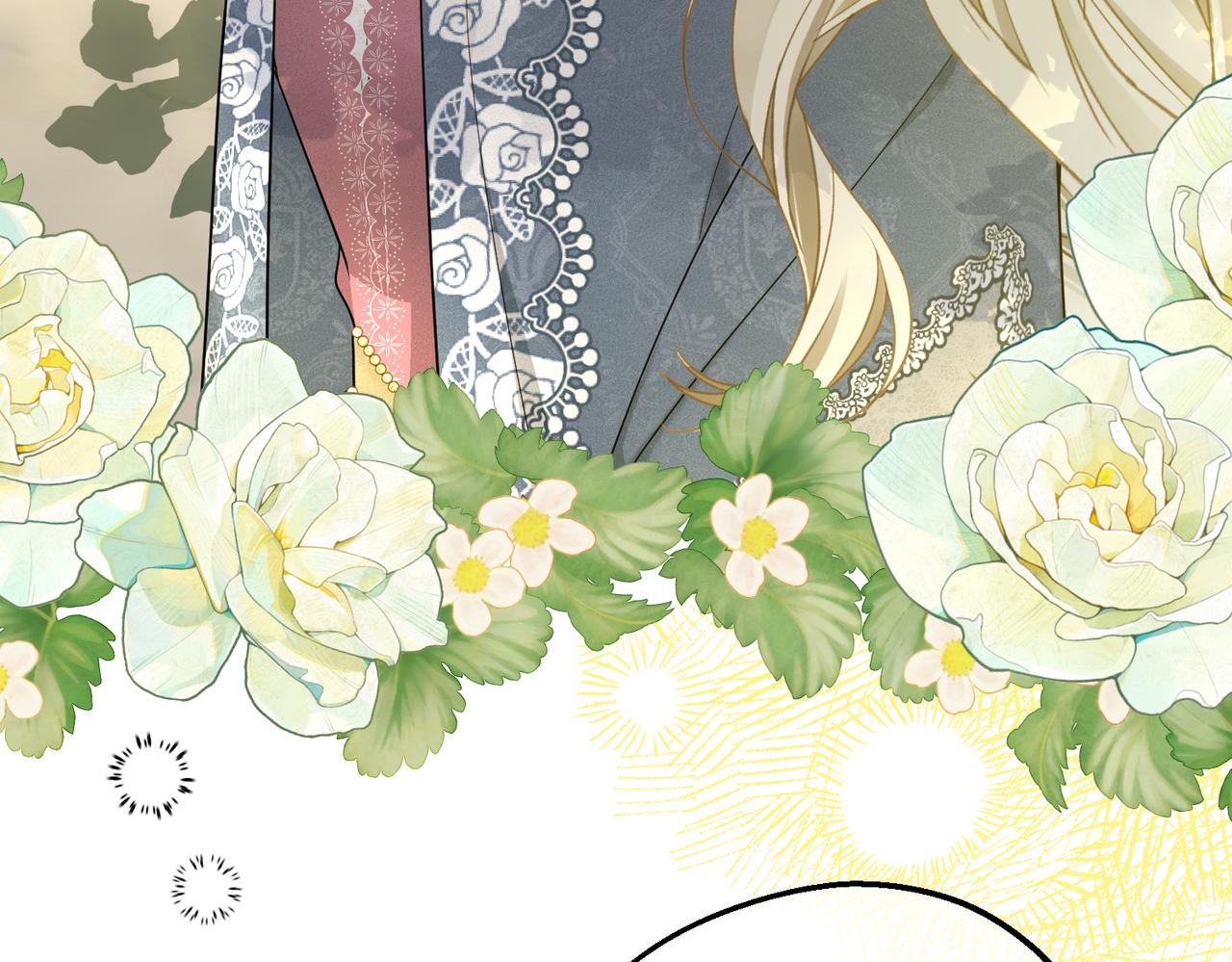 第40话 和我订婚(1/4)-第42话