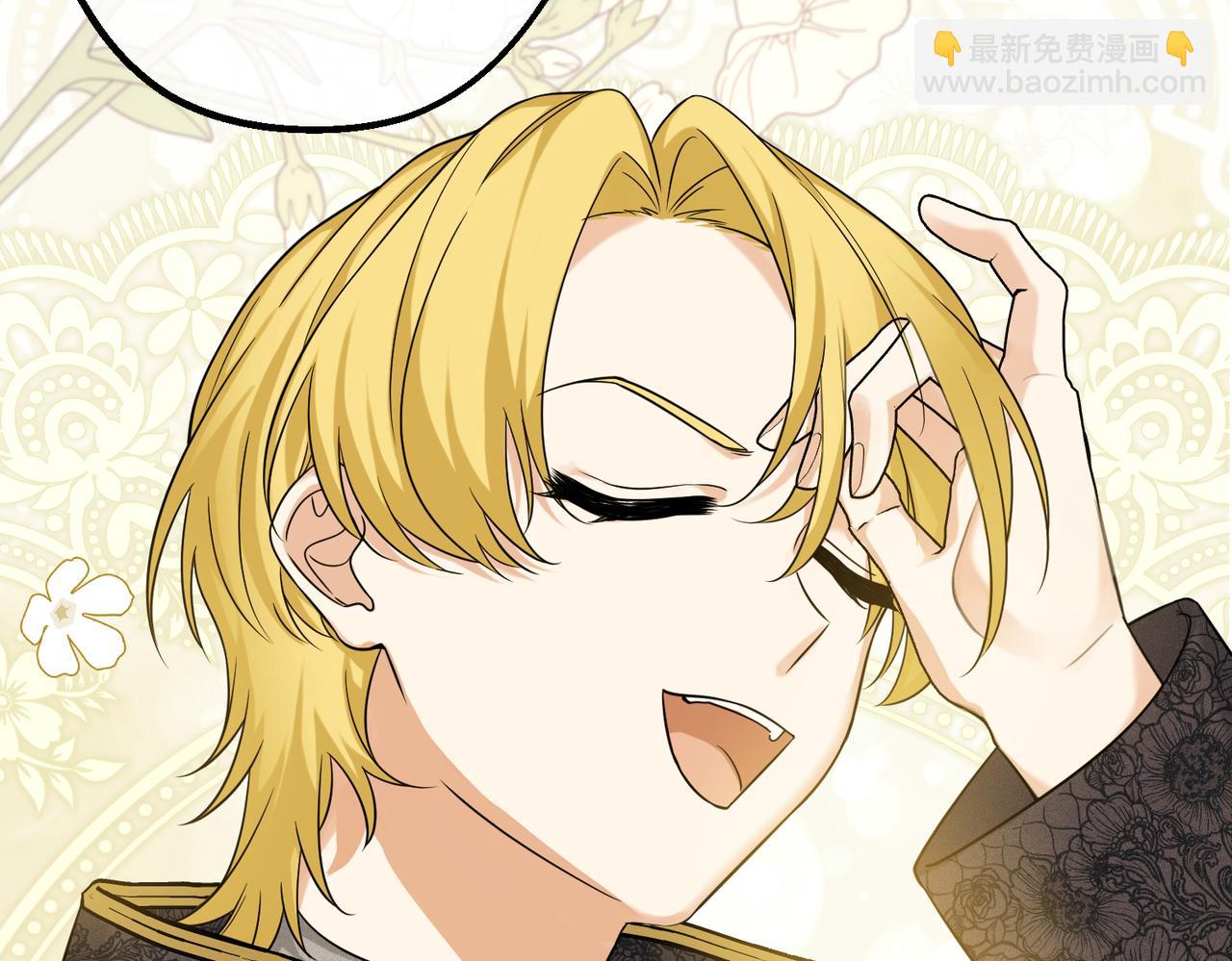 第42话 第二场火灾(1/3)-第44话