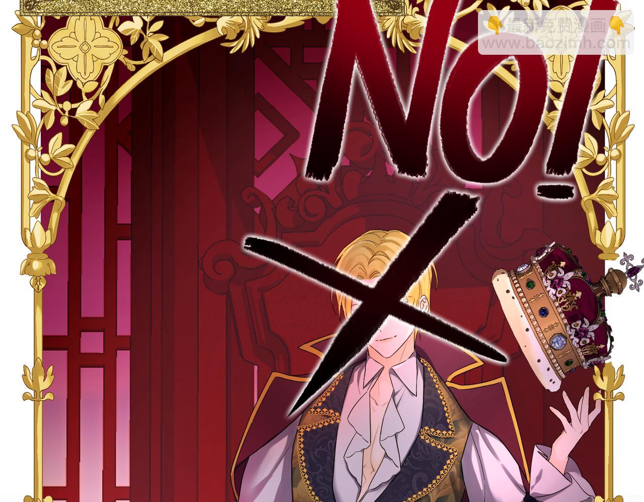 第42话 第二场火灾(1/3)-第44话