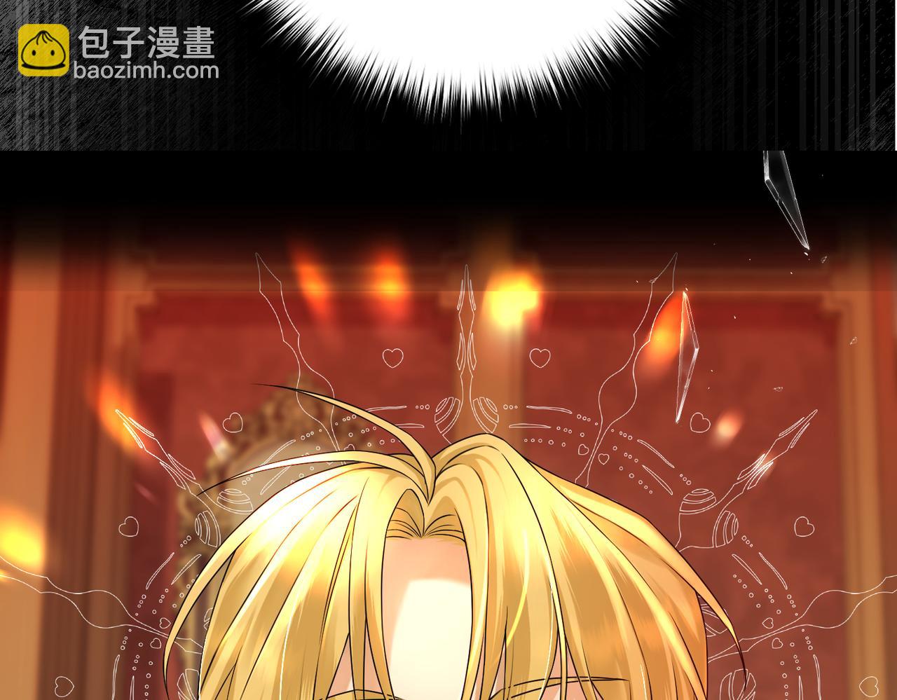 第42话 第二场火灾(1/3)-第44话