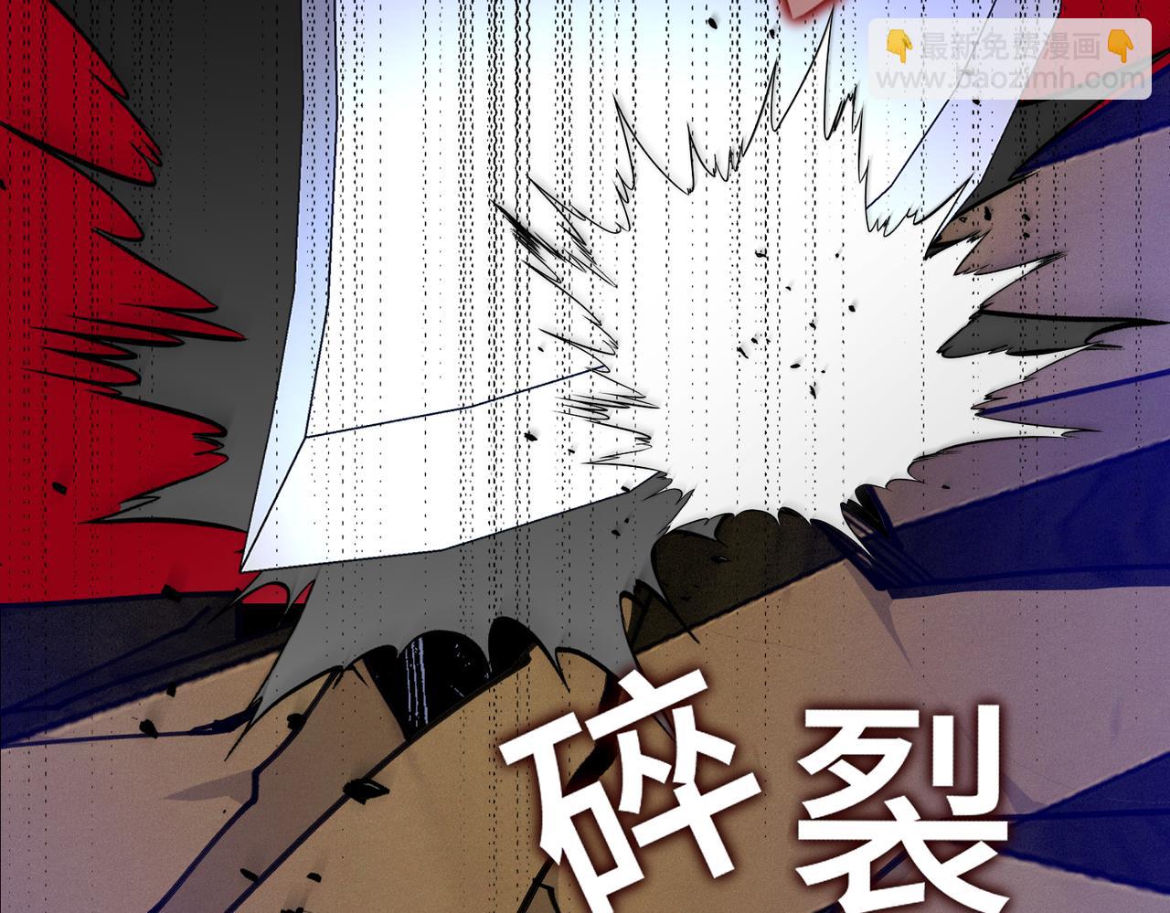 第42话 第二场火灾(1/3)-第44话