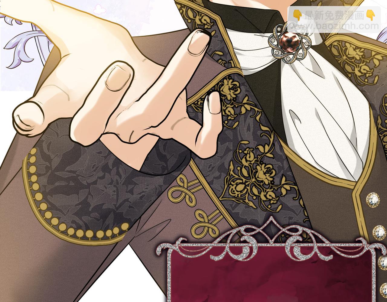 第42话 第二场火灾(1/3)-第44话