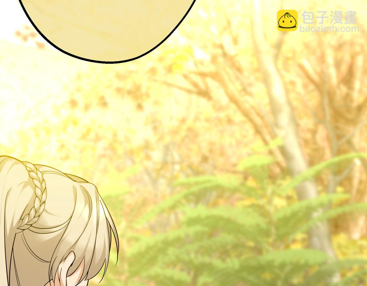 44 被替代的小姐(1/4)-第46话