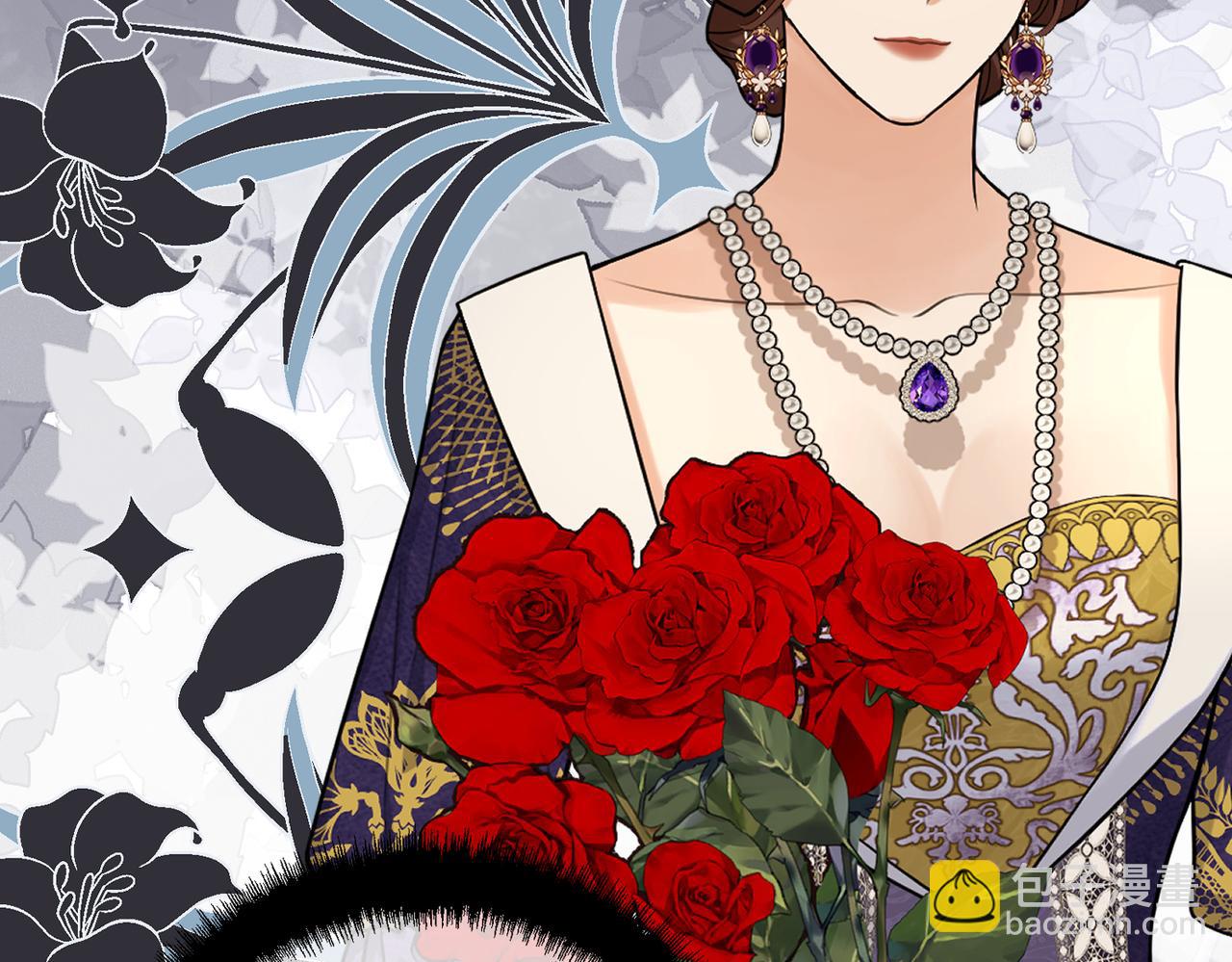 44 被替代的小姐(1/4)-第46话