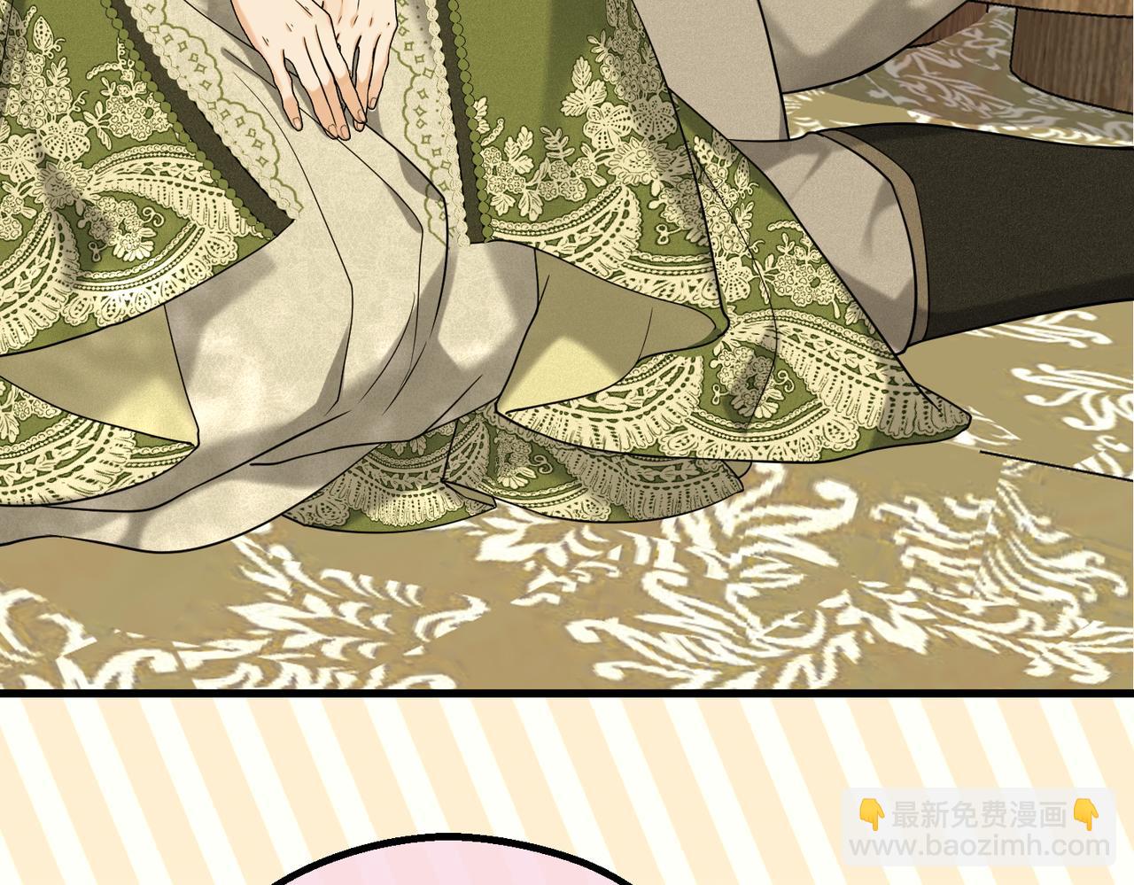 44 被替代的小姐(1/4)-第46话