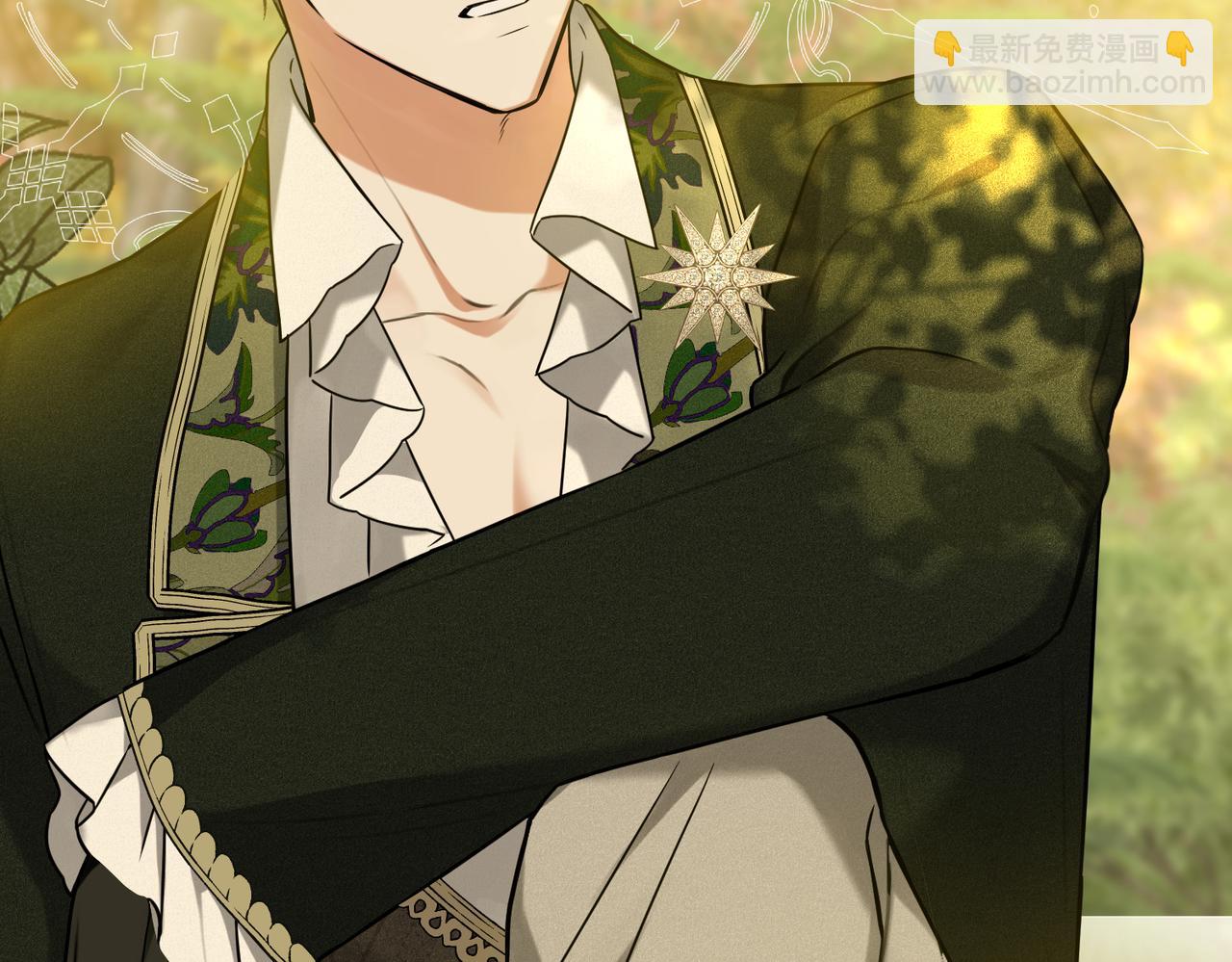 44 被替代的小姐(1/4)-第46话