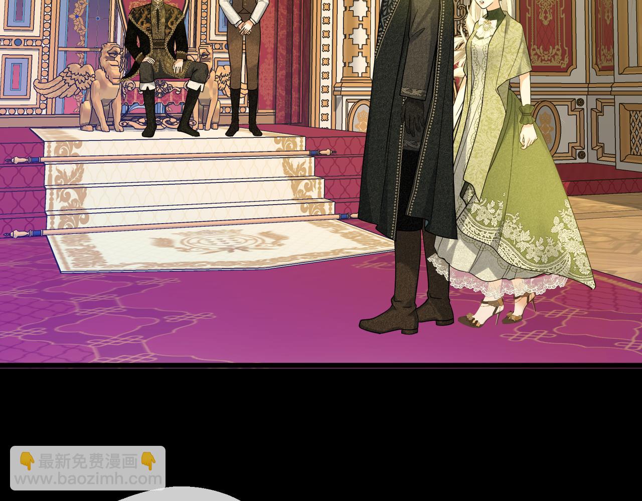 46 未婚妻(1/4)-第48话