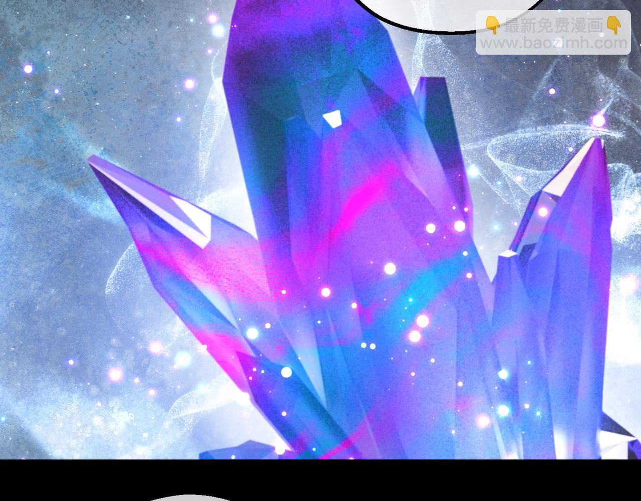 46 未婚妻(1/4)-第48话