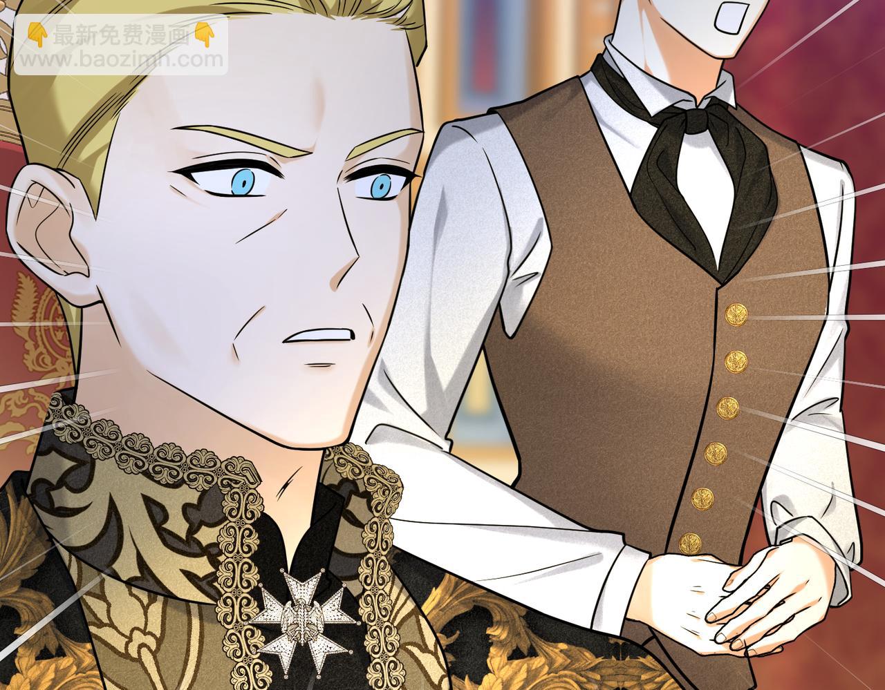 46 未婚妻(1/4)-第48话