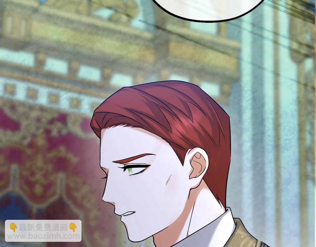 46 未婚妻(1/4)-第48话