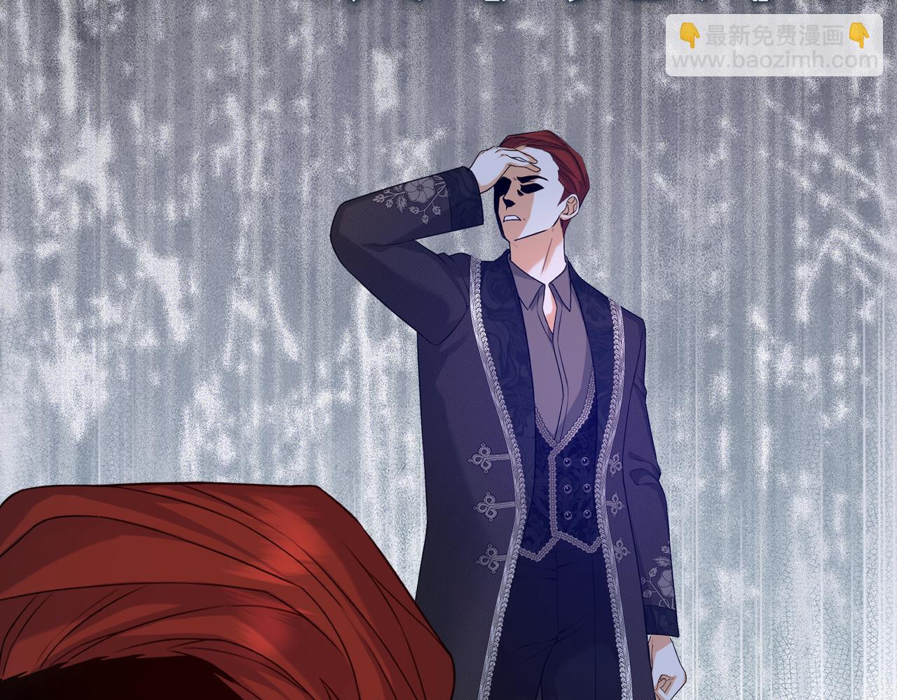 46 未婚妻(1/4)-第48话