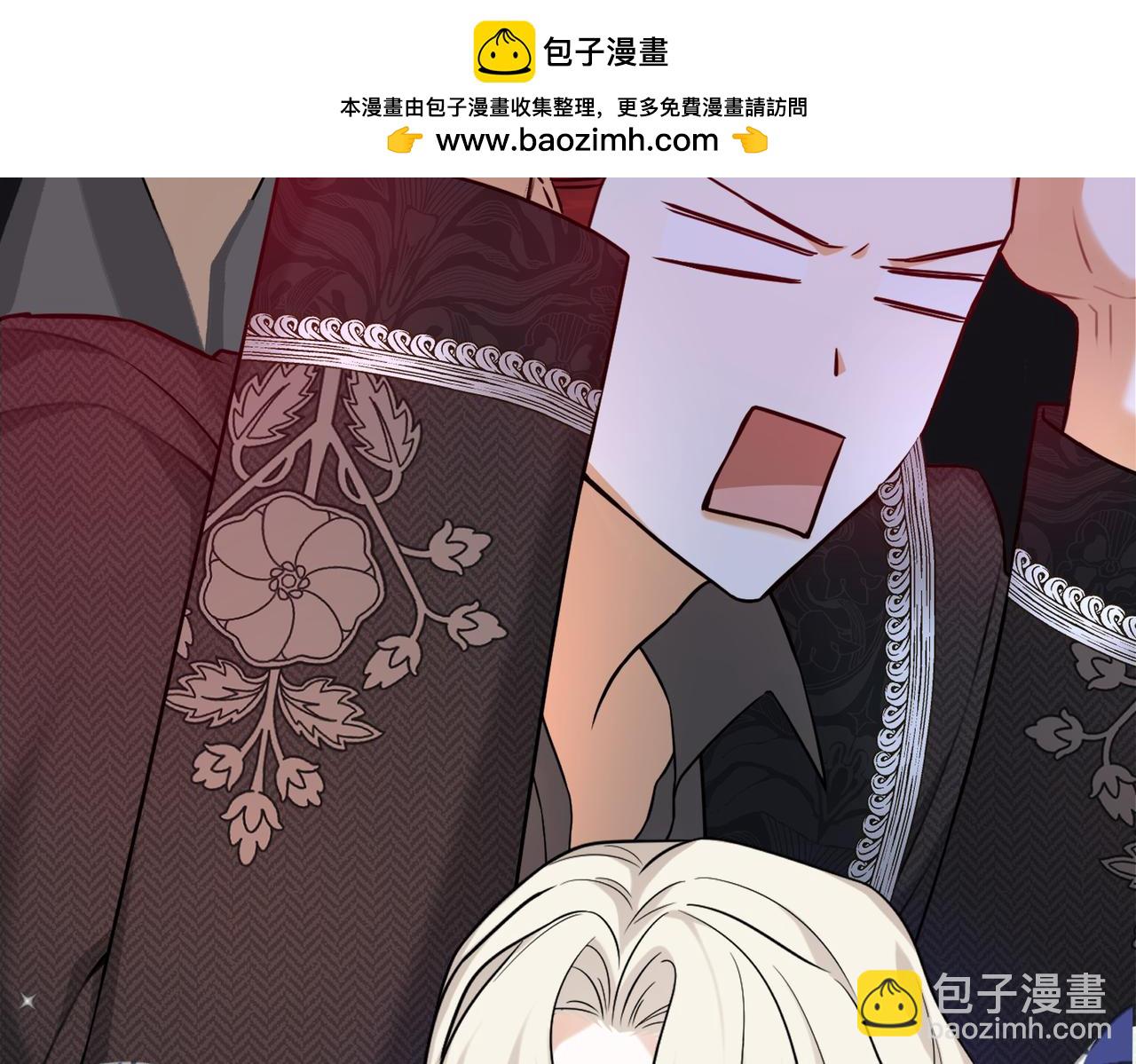 46 未婚妻(1/4)-第48话